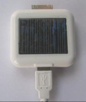 Solar Charger